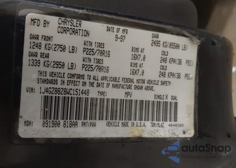 1998 Jeep Grand Cherokee Limited из США, поврежденный, VIN 1J4GZ88Z8WC151448